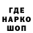 Бошки Шишки тримм HokayDo