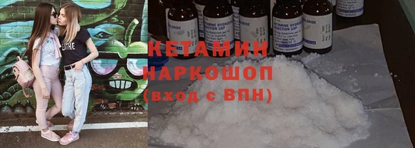 твердый Богородицк