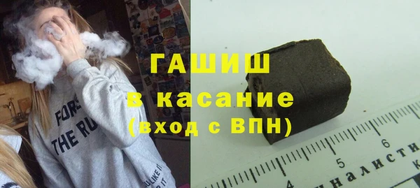прущие грибы Богданович