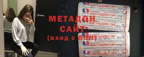 прущая мука Богородск