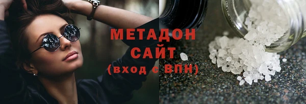 прущая мука Богородск