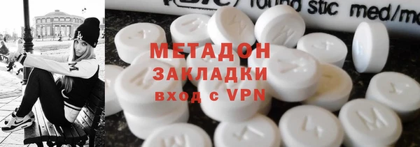 прущая мука Богородск