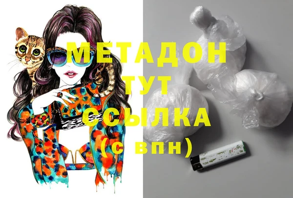твердый Богородицк