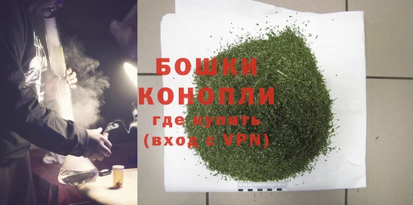 прущая мука Богородск